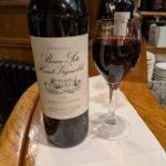 Saint Estèphe AOC Château haut Baradieu			75cl