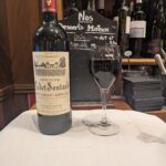 Saint-Émilion Grand Cru Château Cadet Soutard